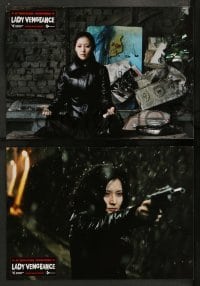 4r457 LADY VENGEANCE 8 French LCs '05 Chan-Wook Park's Chinjeolhan geumjassi, Yeong-ae Lee!