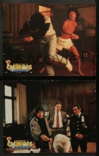 4r362 PROTECTOR 12 French LCs '85 Danny Aiello, images of Jackie Chan in action!
