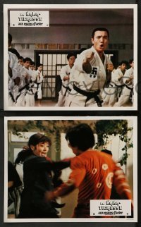 4r368 SISTER STREET FIGHTER 12 French LCs '76 sexy Etsuko Shihomi, Sonny Chiba, cool Giordano art!