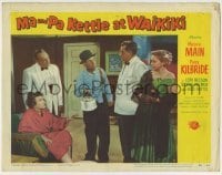 4s741 MA & PA KETTLE AT WAIKIKI LC #8 '55 Marjorie Main & Percy Kilbride gone native in Hawaii!