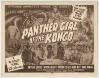 4s329 PANTHER GIRL OF THE KONGO TC '55 Phyllis Coates, wild art of strange man-made monsters!