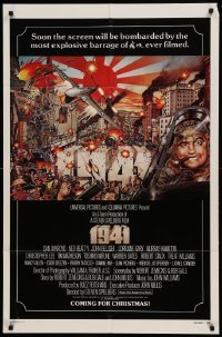 4t003 1941 advance 1sh '79 Spielberg, art of John Belushi, Dan Aykroyd & cast by McMacken!