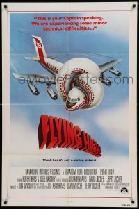 4t032 AIRPLANE int'l 1sh '80 zany parody by Jim Abrahams and David & Jerry Zucker, Flying High!