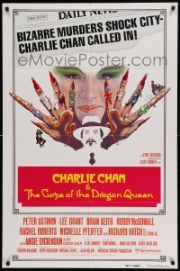 4t185 CHARLIE CHAN & THE CURSE OF THE DRAGON QUEEN int'l 1sh '81 Peter Ustinov, wacky Tanenbaum art!
