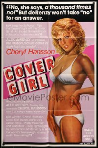 4t211 COVER GIRL 25x38 1sh '81 artwork of sexy Cheryl Hanson in skimpy outfit!