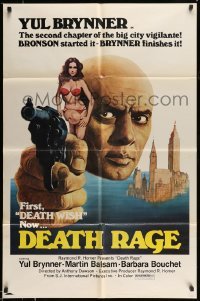 4t245 DEATH RAGE 1sh '78 cool art of Yul Brynner shooting big gun, Anger in His Eyes!