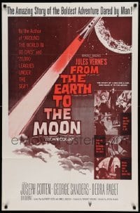 4t347 FROM THE EARTH TO THE MOON 1sh R60s Jules Verne's boldest adventure dared by man!