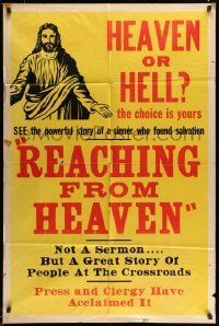 4t700 REACHING FROM HEAVEN 1sh '48 Hugh Beaumont, Heaven or Hell, the choice is yours!