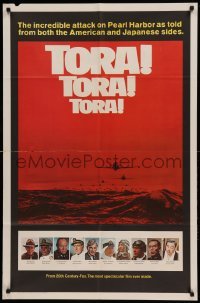 4t903 TORA TORA TORA style B int'l 1sh '70 the attack on Pearl Harbor, Japanese Zero fighters!