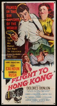 4w576 FLIGHT TO HONG KONG 3sh '56 sexy Barbara Rush, Rory Calhoun smashes world's sin syndicate!
