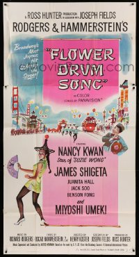 4w577 FLOWER DRUM SONG 3sh '62 great Kingman art of Nancy Kwan, Rodgers & Hammerstein!