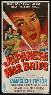 4w651 JAPANESE WAR BRIDE 3sh '52 Taylor, Yamaguchi, there was no east or west when their lips met!