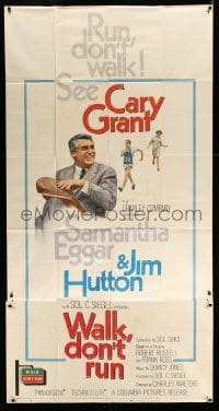 4w962 WALK DON'T RUN 3sh '66 Cary Grant, Samantha Eggar, Jim Hutton, Toyko Olympics!