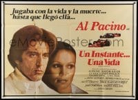4w175 BOBBY DEERFIELD Argentinean 43x58 '77 F1 driver Al Pacino, directed by Sydney Pollack!