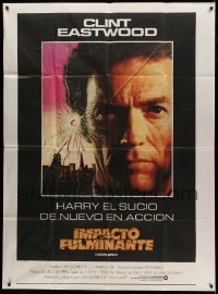 4w184 SUDDEN IMPACT Argentinean 43x58 '84 Clint Eastwood is at it again as Dirty Harry!