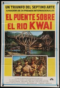 4w194 BRIDGE ON THE RIVER KWAI Argentinean R70s William Holden, Alec Guinness, David Lean classic