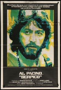 4w224 SERPICO Argentinean '74 great image of undercover cop Al Pacino, Sidney Lumet crime classic!