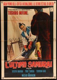 4w314 REBELLION Italian 1p '67 cool different art of samurai Toshiro Mifune by Rodolfo Gasparri!