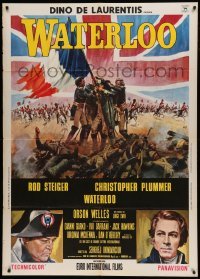 4w347 WATERLOO Italian 1p '70 different Mos art of Rod Steiger as Napoleon Bonaparte!