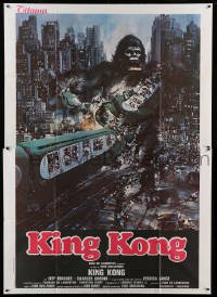 4w143 KING KONG Italian 2p '76 different art of BIG Ape destroying train by John Berkey!