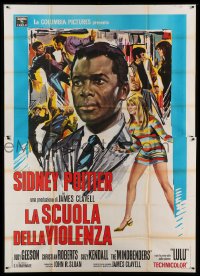 4w164 TO SIR, WITH LOVE Italian 2p '68 different art of Sidney Poitier & Lulu, James Clavell!