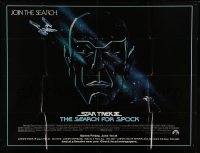 4w053 STAR TREK III subway poster '84 The Search for Spock, art of Nimoy by Huyssen & Huerta!