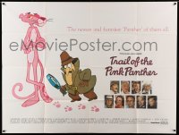 4w055 TRAIL OF THE PINK PANTHER subway poster '82 Peter Sellers, Blake Edwards, cool cartoon art!