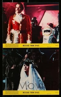 4x128 MESSAGE FROM SPACE 8 8x10 mini LCs '78 Kinji Fukasaku, cool outer space images!