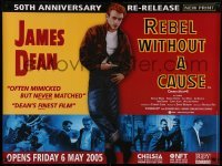4y198 REBEL WITHOUT A CAUSE advance British quad R05 James Dean, bad boy from a good family!