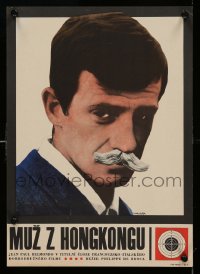 4y559 UP TO HIS EARS Czech 11x16 '66 wacky Jean-Paul Belmondo w/mustache, de Broca, Vaca!