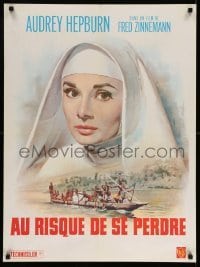 4y358 NUN'S STORY French 24x32 R60s great Mascii art of religious missionary Audrey Hepburn!