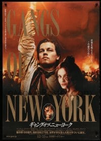 4y682 GANGS OF NEW YORK advance DS Japanese 29x41 '02 Martin Scorsese, DiCaprio and Diaz!