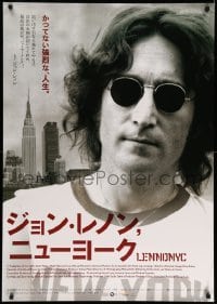 4y687 LENNONYC Japanese 29x41 '10 Epstein biography, great portrait image of John Lennon in NYC!