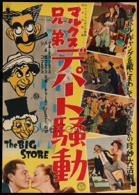 4y721 BIG STORE Japanese '51 great art of the three Marx Brothers, Groucho, Harpo & Chico!