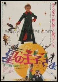 4y775 LITTLE PRINCE Japanese '75 Steven Warner as classic Antoine de Saint-Exupery character!