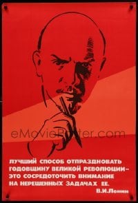 4y666 VLADIMIR LENIN Russian 26x38 '59 portrait of the legendary Communist leader holding pen!