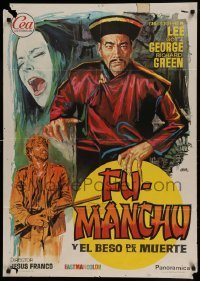 4y267 BLOOD OF FU MANCHU Spanish '69 Asian villain Christopher Lee, Shirley Eaton, art by Jano!