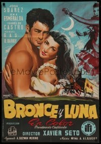 4y269 BRONCE Y LUNA Spanish '53 Javier Seto's Bronze & Moon, romantic art by Frexe!