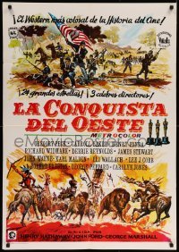 4y287 HOW THE WEST WAS WON Spanish R75 John Ford epic, Reynolds, Peck & all-star cast!