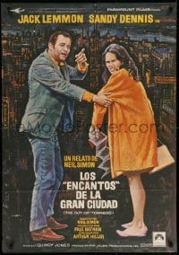 4y307 OUT-OF-TOWNERS Spanish '70 Jack Lemmon, Sandy Dennis, written by Neil Simon!