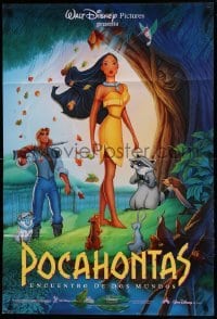 4y309 POCAHONTAS Spanish '95 Disney, the famous Native American Indian with John Smith!