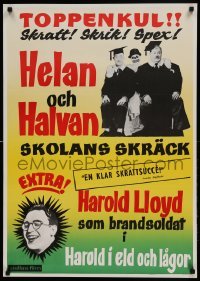 4y050 CHUMP AT OXFORD Swedish R70 great images of Laurel & Hardy plus Harold Lloyd!