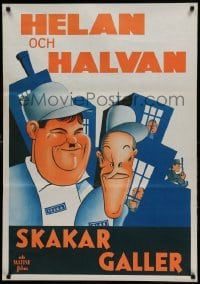 4y061 PARDON US Swedish R40s wonderful different art of convicts Stan Laurel & Oliver Hardy!
