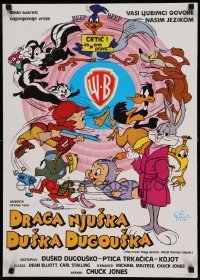 4y119 BUGS BUNNY & ROAD RUNNER MOVIE Yugoslavian 20x28 '79 Chuck Jones classic comedy cartoon!