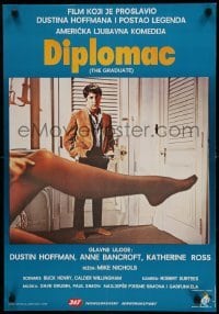 4y129 GRADUATE Yugoslavian 19x28 R87 classic image of Dustin Hoffman & Anne Bancroft's sexy leg!