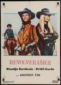 4y137 LEGEND OF FRENCHIE KING Yugoslavian 20x28 '71 Nistri art of Cardinale & Bardot!