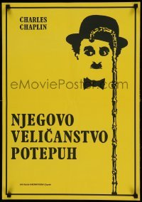 4y139 NJEGOVO VELICANSTVO POTEPUH Yugoslavian 19x27 '76 cool art of Charlie Chaplin & cane!