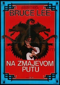 4y143 RETURN OF THE DRAGON Yugoslavian 19x27 '81 Bruce Lee classic, great image!