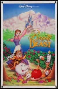 4z569 BEAUTY & THE BEAST DS 1sh '91 Walt Disney cartoon classic, art of cast by John Hom!