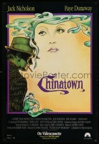 4z399 CHINATOWN 27x40 video poster R90 art of Jack Nicholson & Faye Dunaway, Roman Polanski classic!